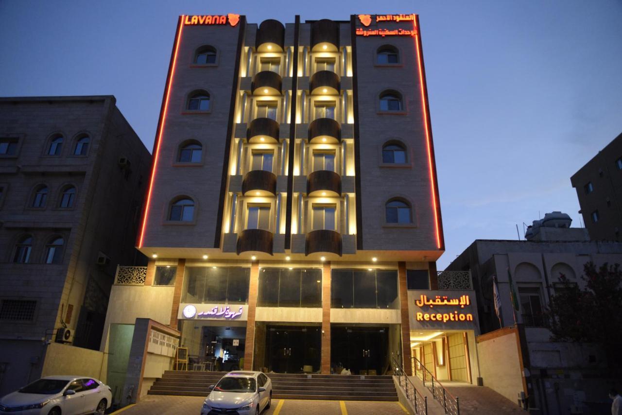 Lavana Al Salama Jeddah Exterior photo